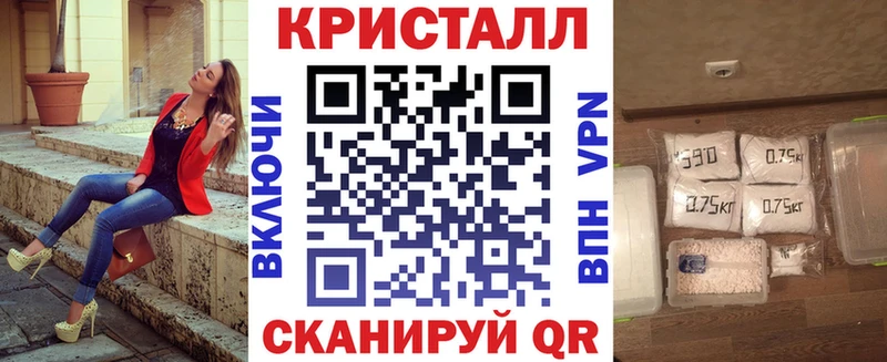 АМФЕТАМИН Premium  Купить где  Гатчина 