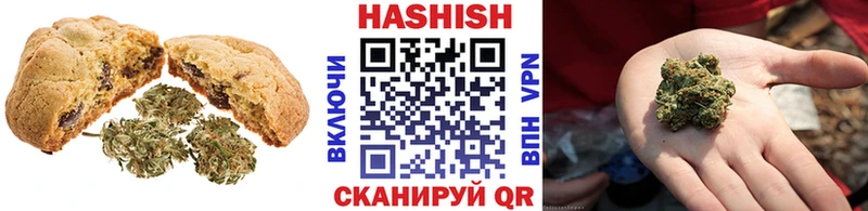 Купить  Гатчина  Canna-Cookies конопля 