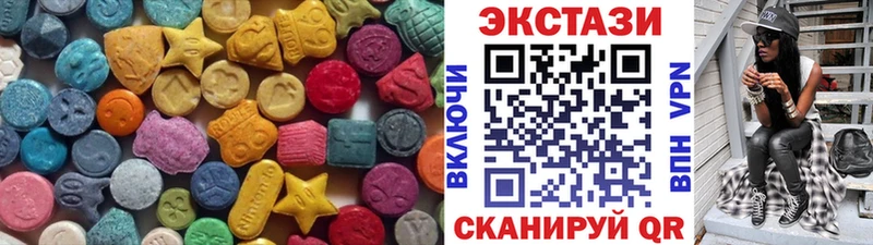 Купить закладки  Гатчина  Ecstasy Punisher 