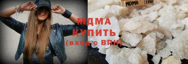 синтетический гашиш Козельск