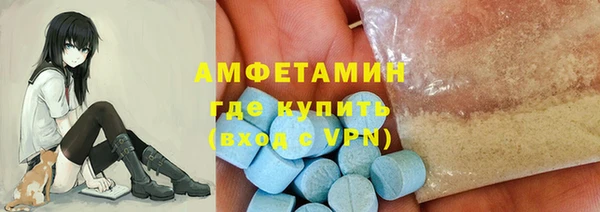 бутират Киреевск