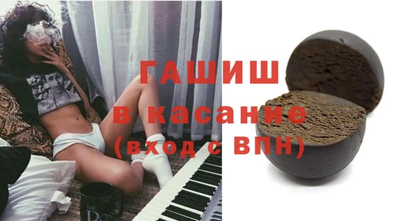 мефедрон Киренск