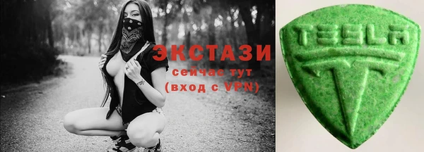 бутират Киреевск