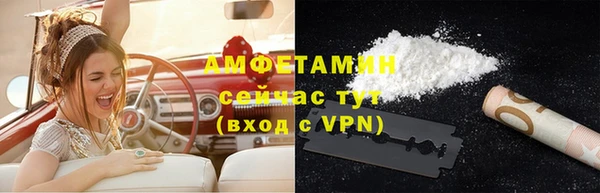 мефедрон Киренск