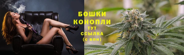 меф VHQ Кинешма