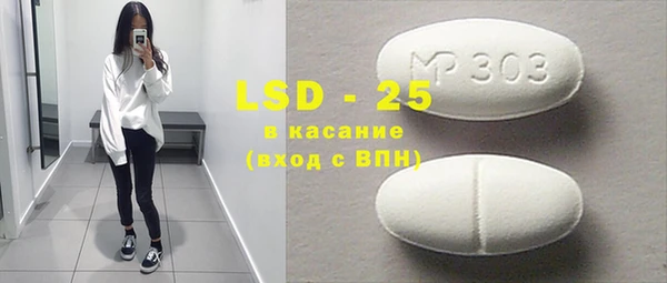мефедрон Киренск