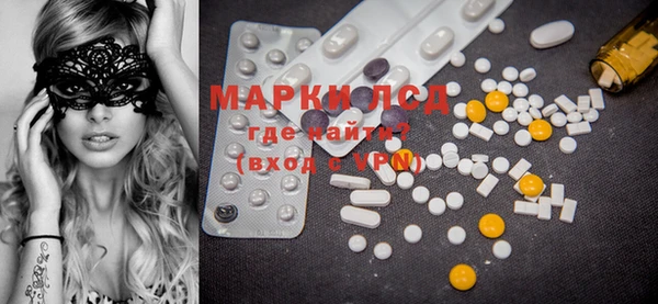 мефедрон Киренск
