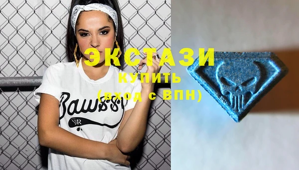 бутират Киреевск