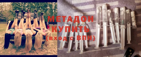 мдпв Козловка