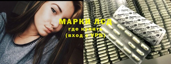 мефедрон Киренск
