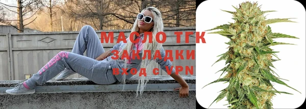мефедрон Киренск
