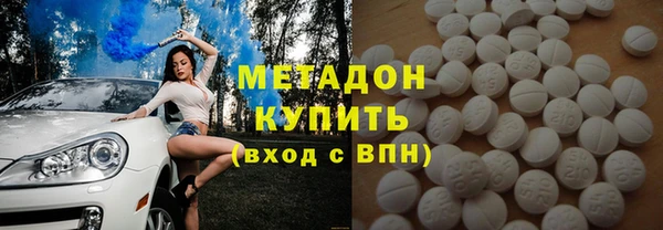 мдпв Козловка