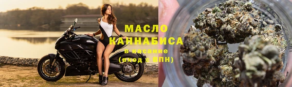 мефедрон Киренск