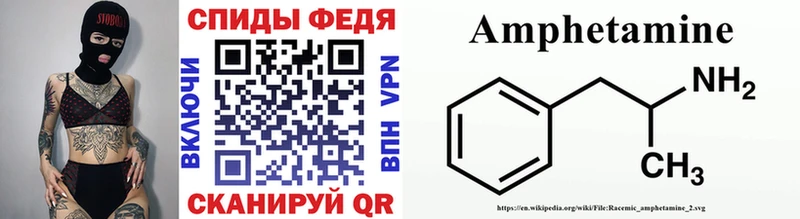 Купить  Гатчина  Первитин Декстрометамфетамин 99.9% 